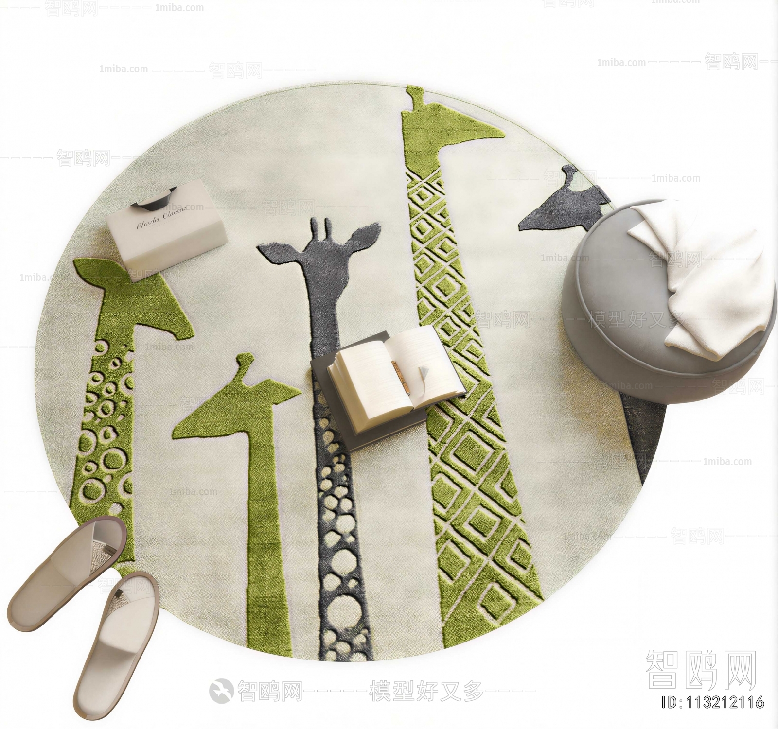 Modern Circular Carpet