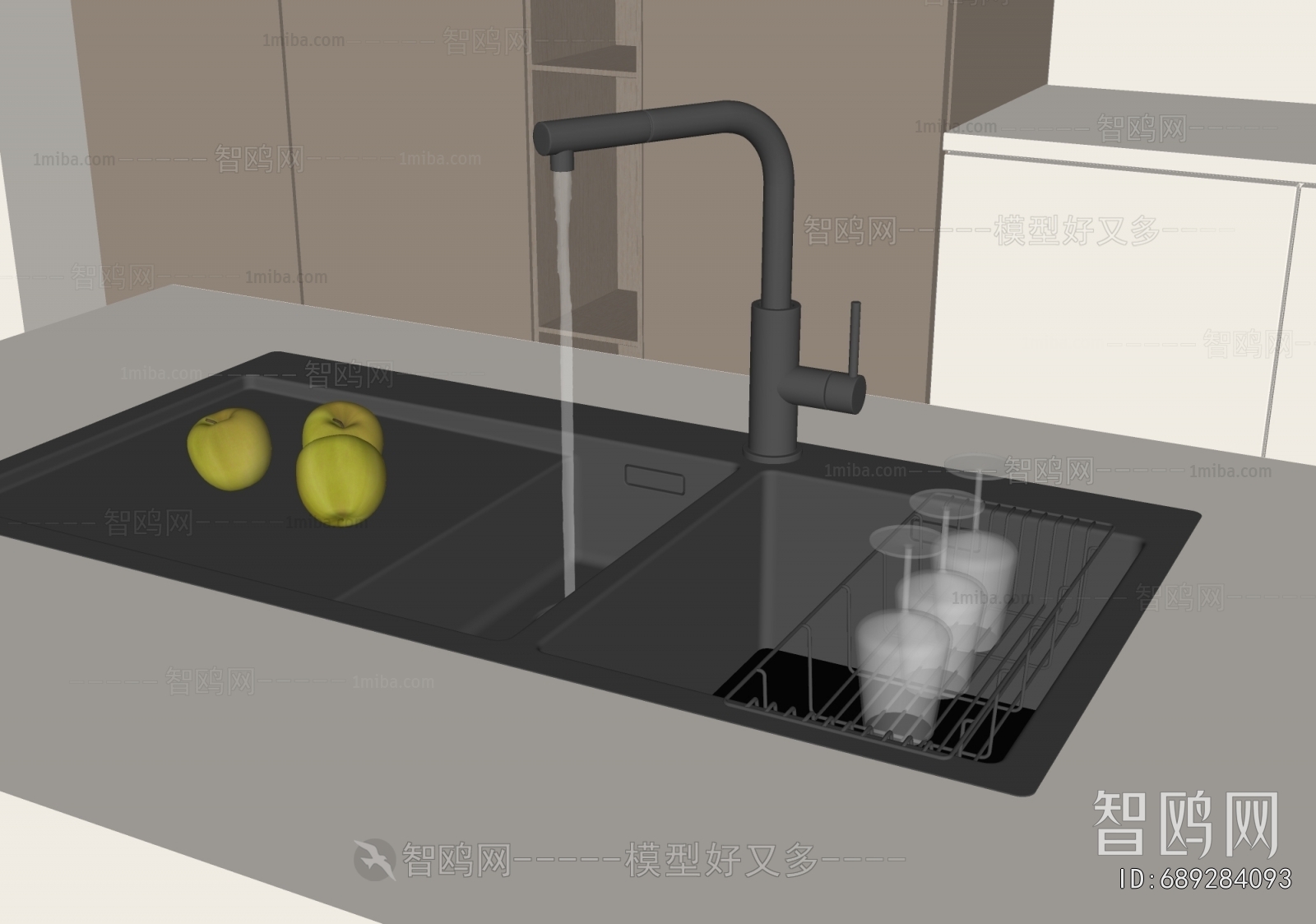 Modern Sink