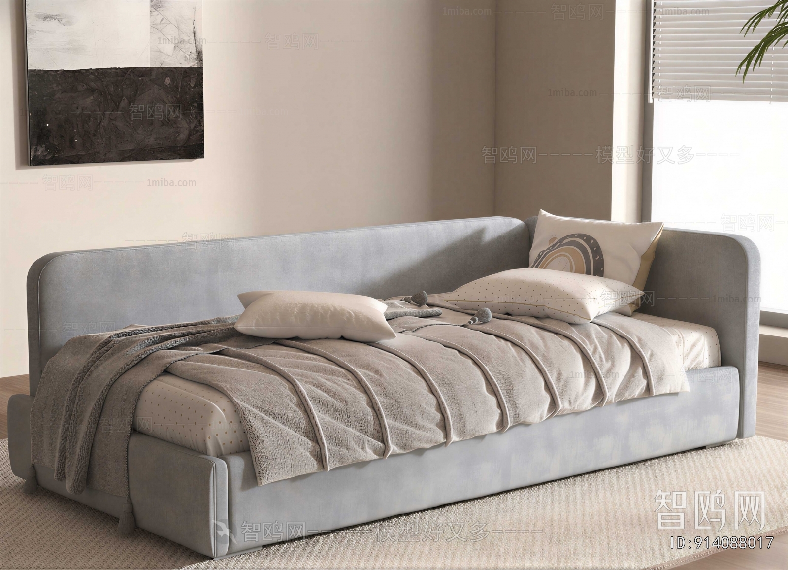 Modern Sofa Bed