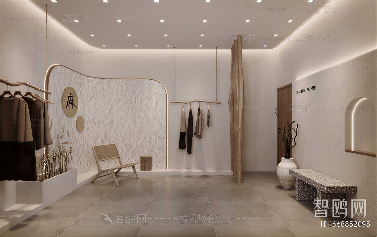 Wabi-sabi Style Clothing Store