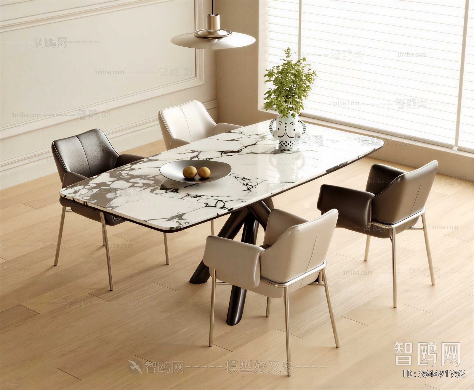 Modern Dining Table And Chairs