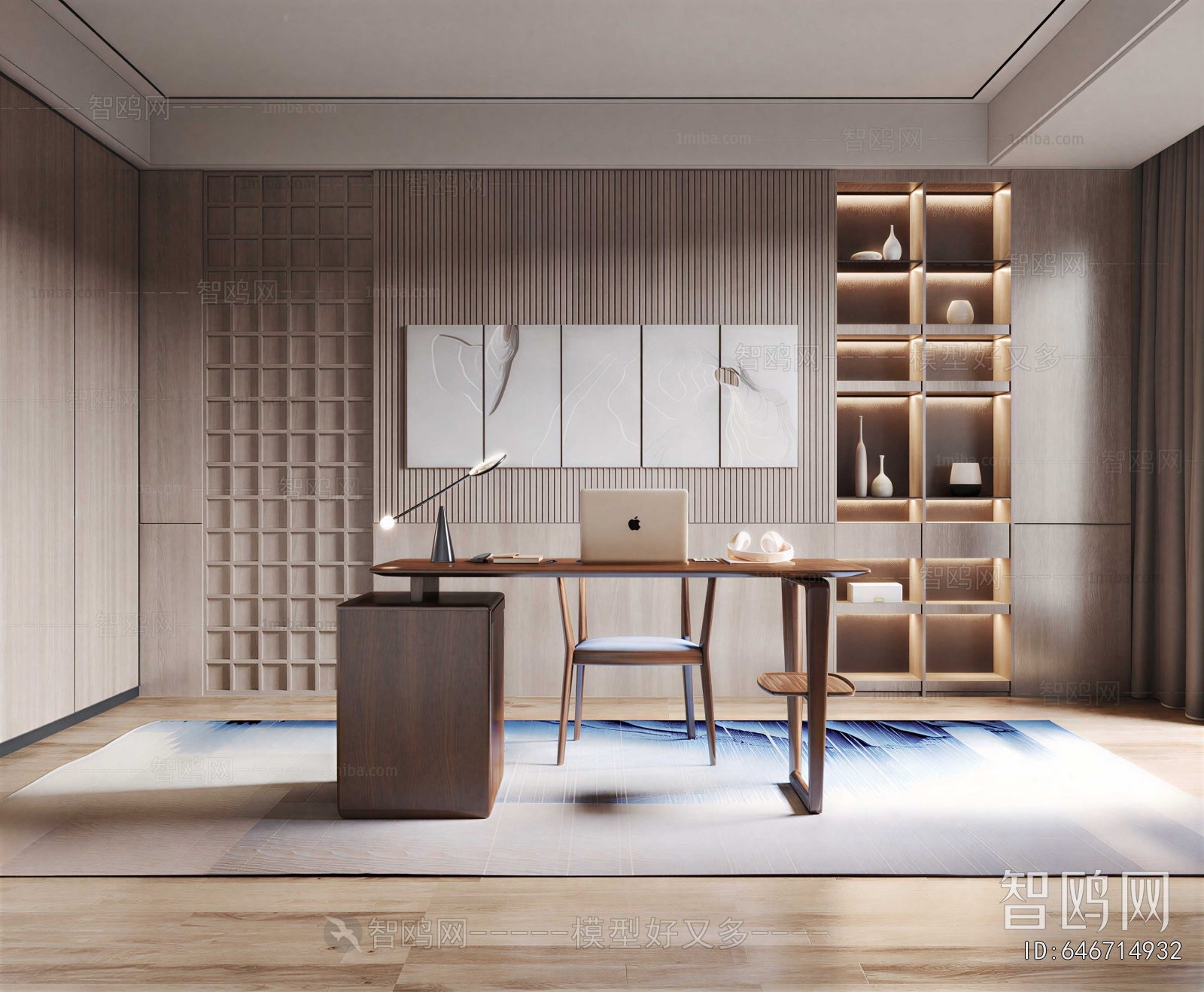 Modern Study Space