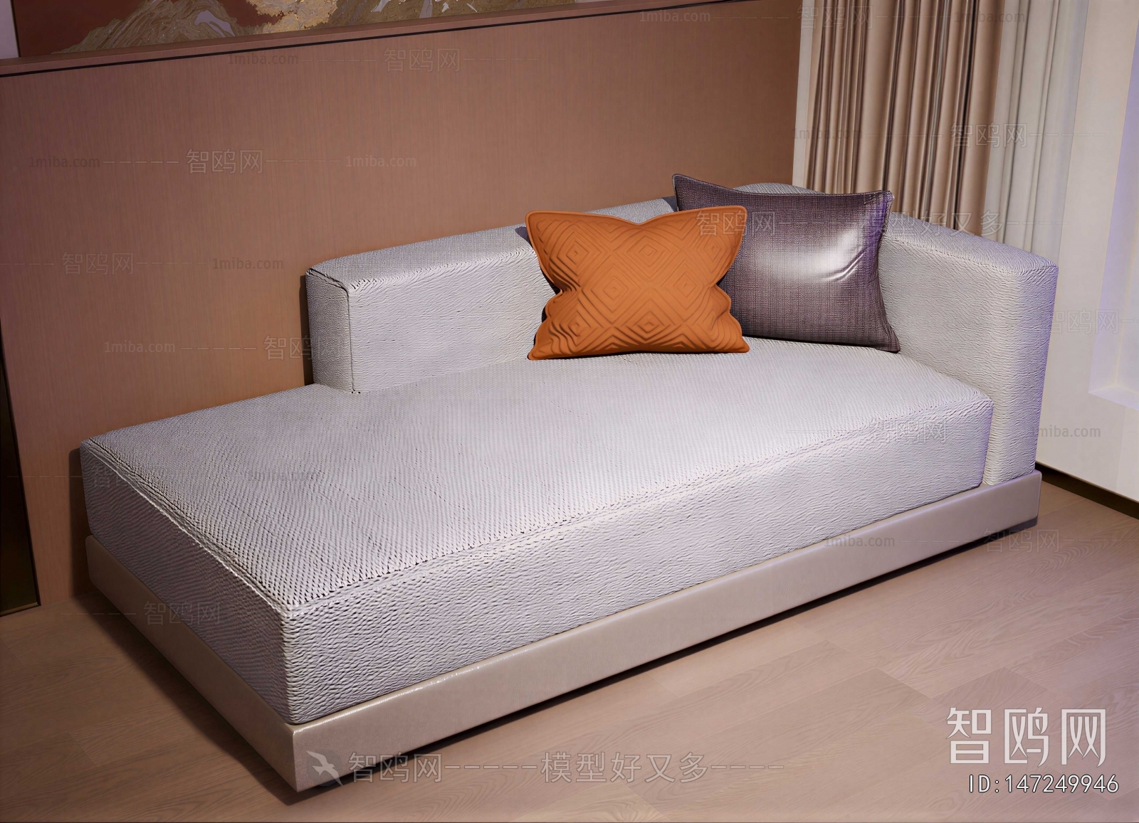 Modern Noble Concubine Chair