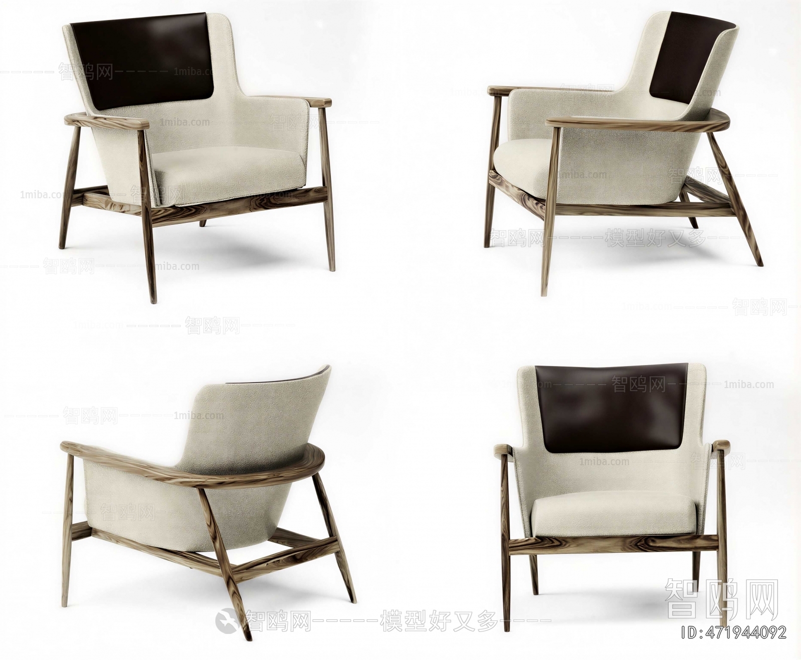 Modern Lounge Chair