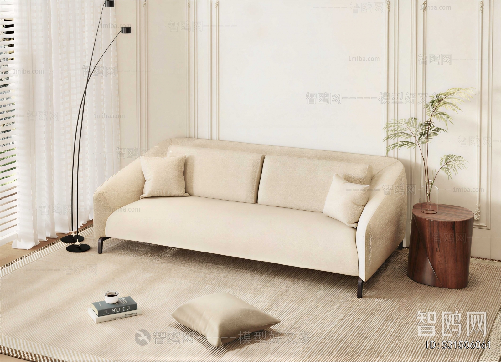 Modern A Sofa For Two