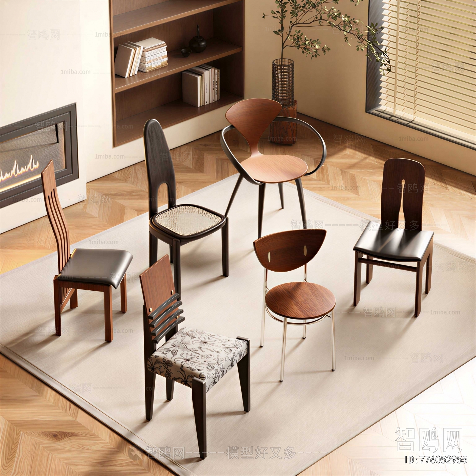 Modern Single Chair