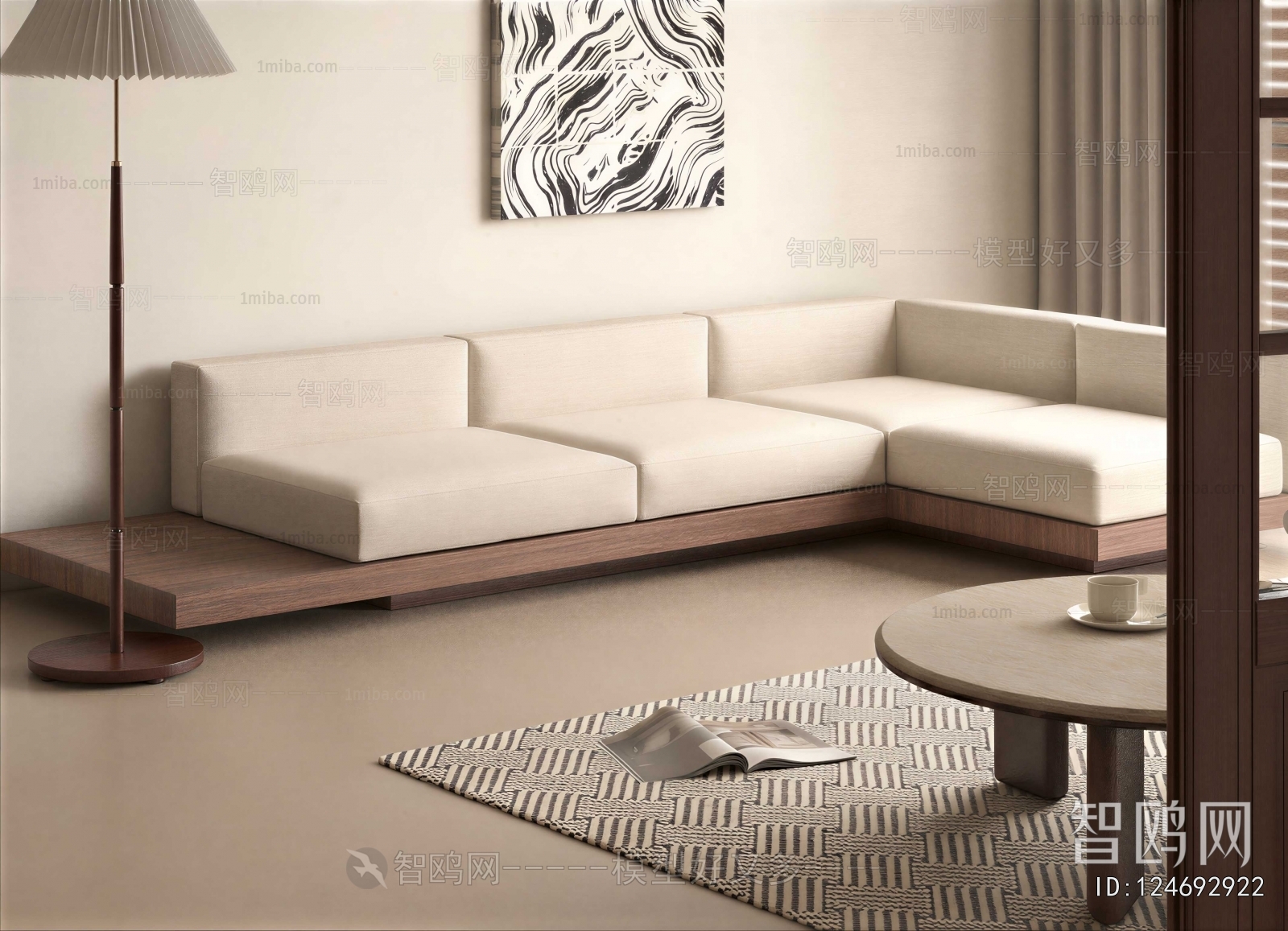 Modern Sofa Combination