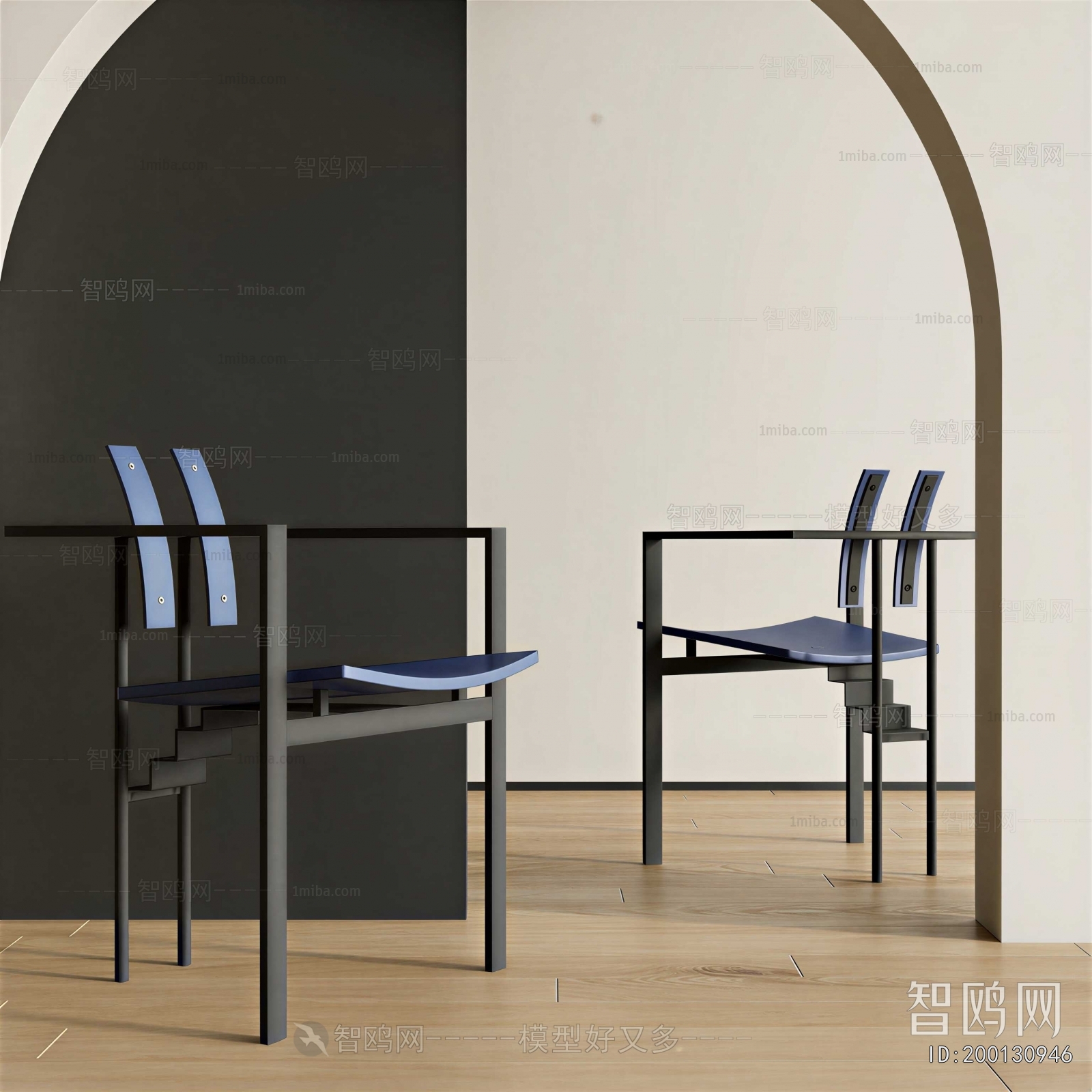 Modern Lounge Chair