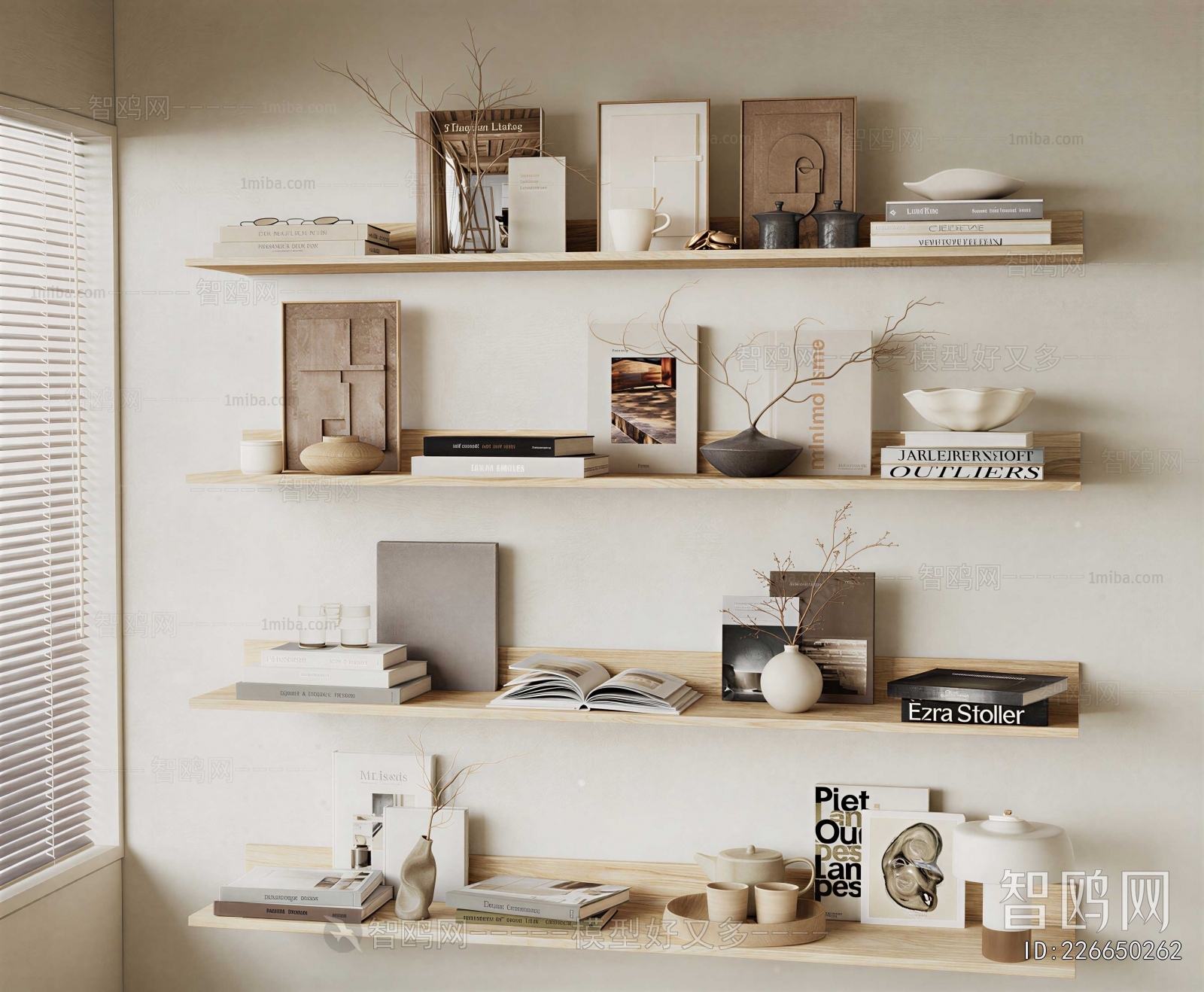 Modern Decorative Set