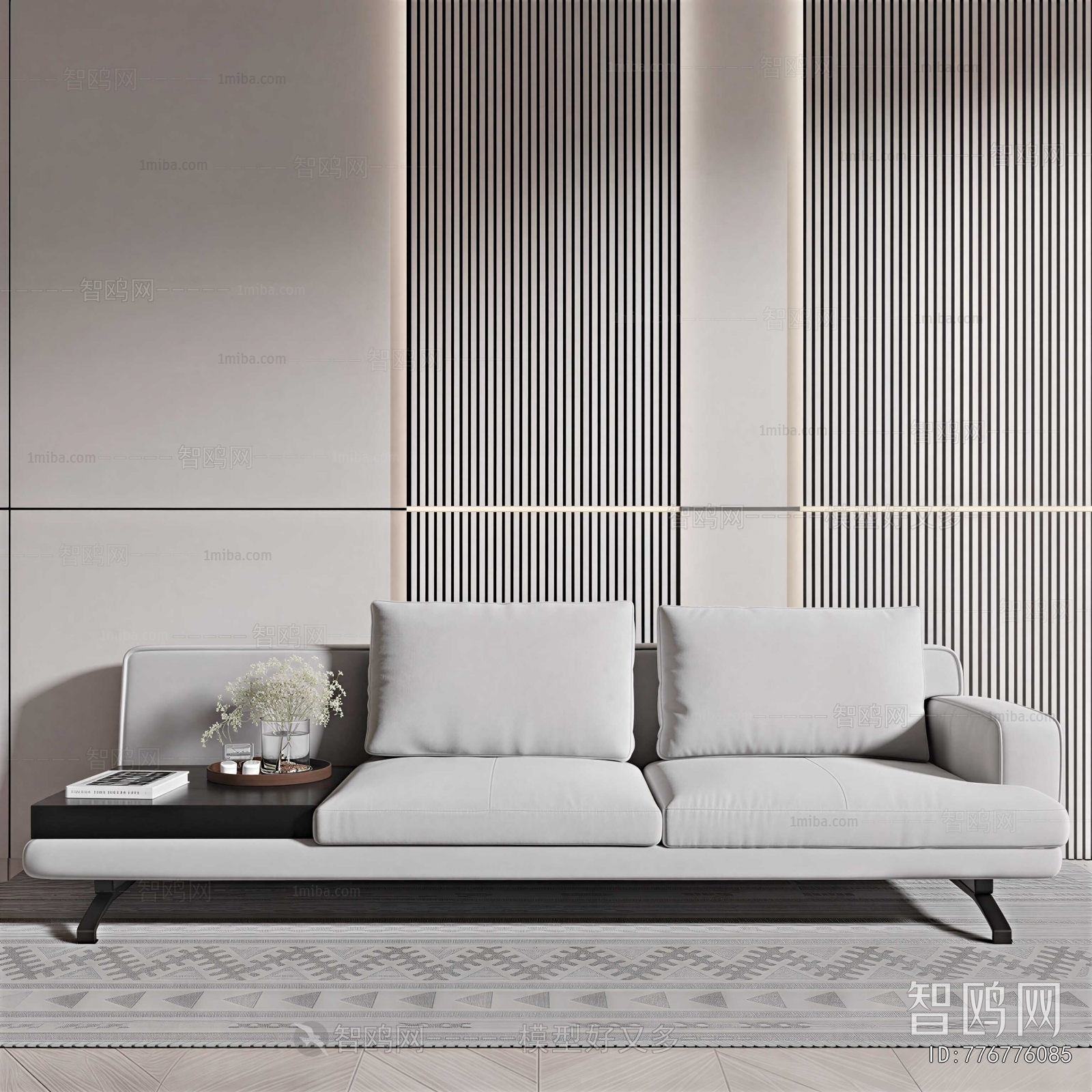 Modern A Sofa For Two