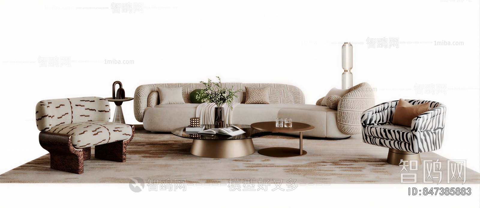 Modern Sofa Combination
