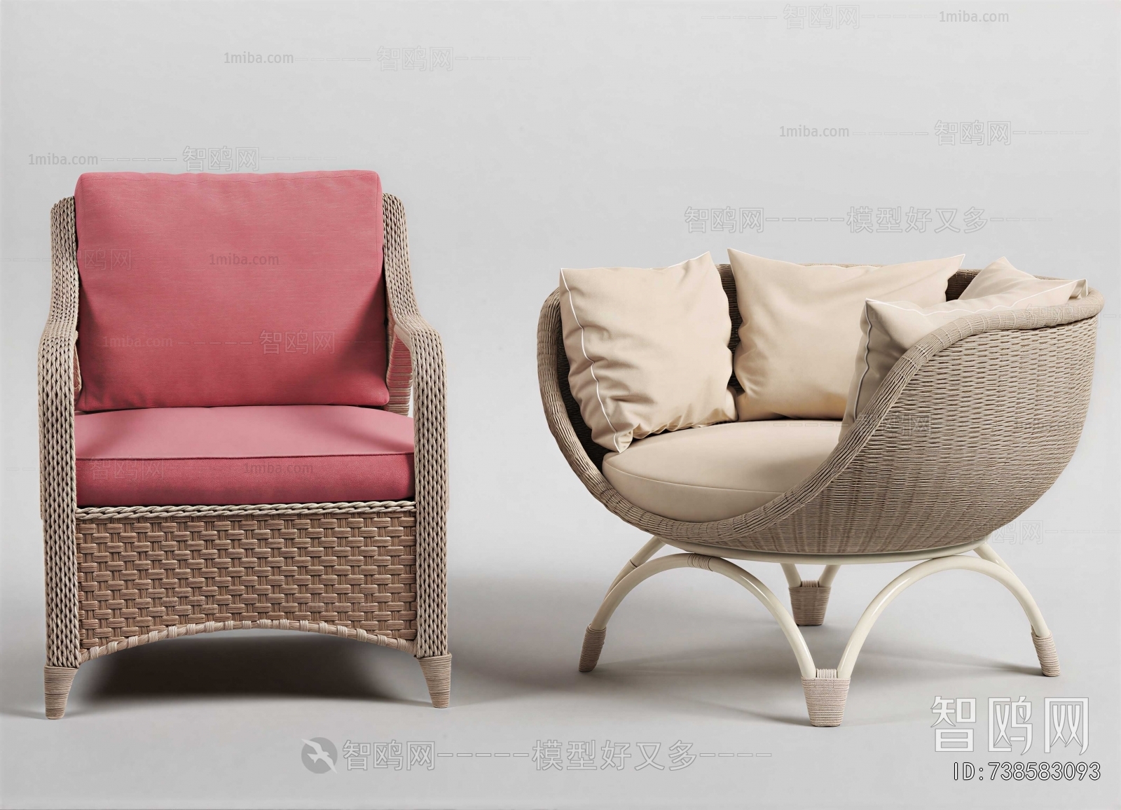 Modern Outdoor Sofa
