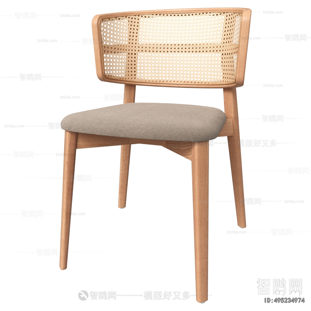 Nordic Style Dining Chair