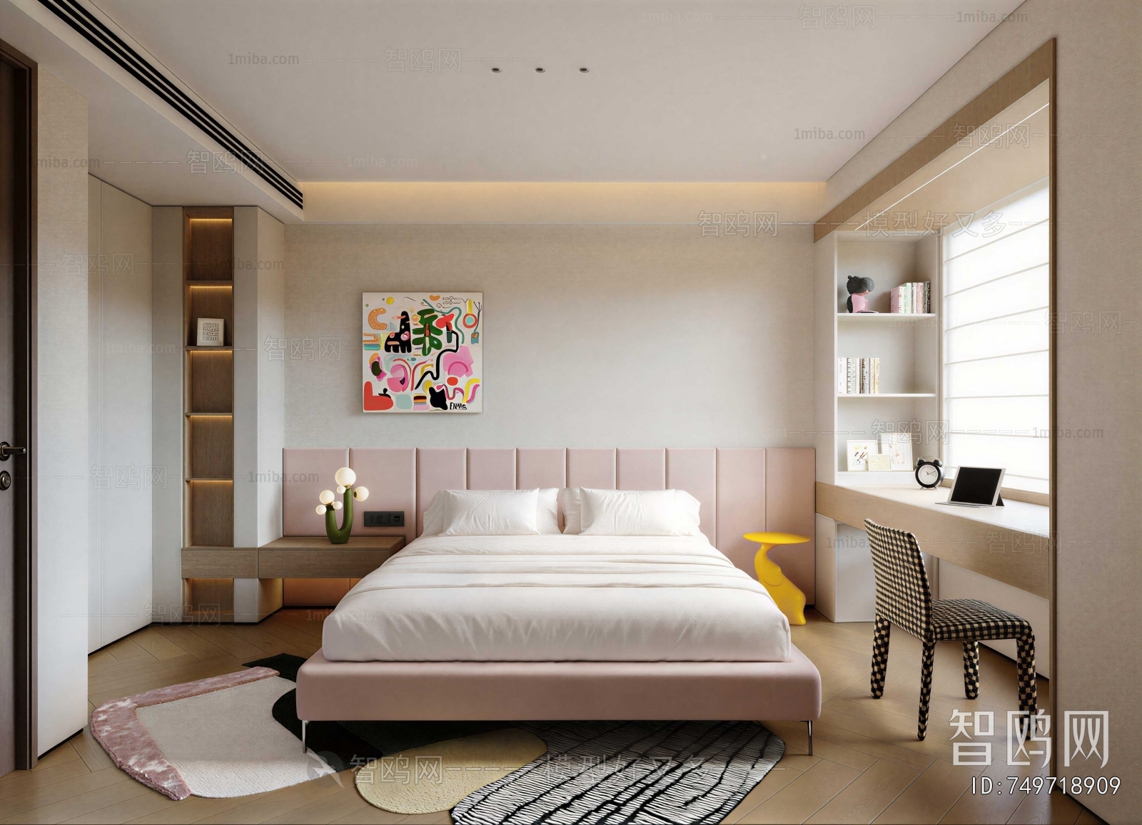 Modern Children's Room