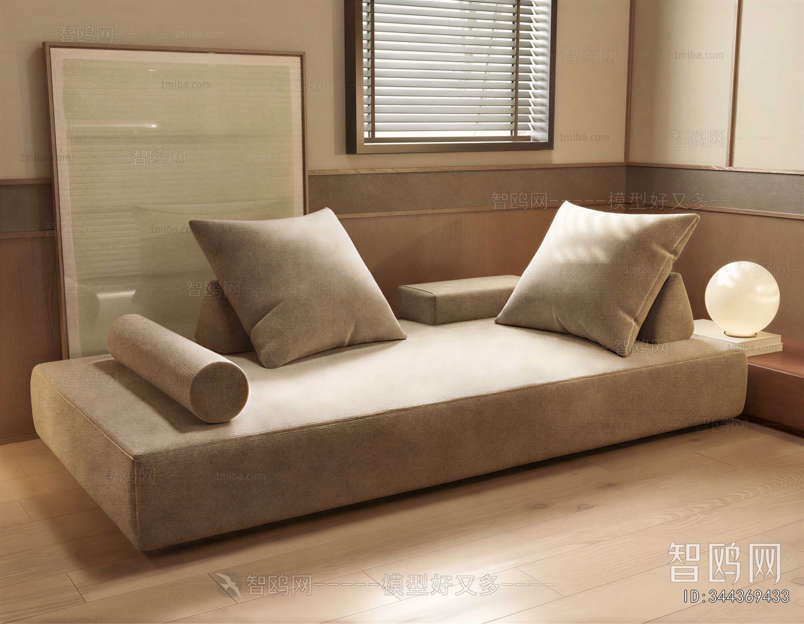 Modern A Sofa For Two