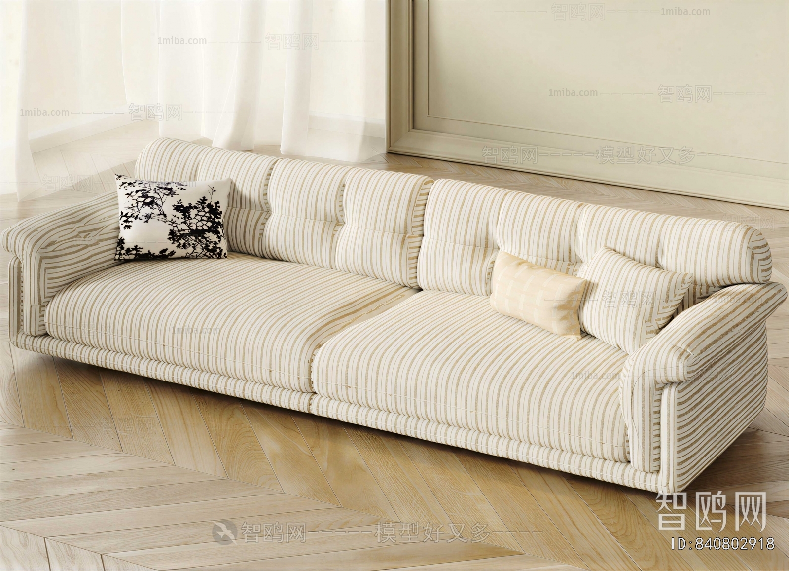 Modern A Sofa For Two