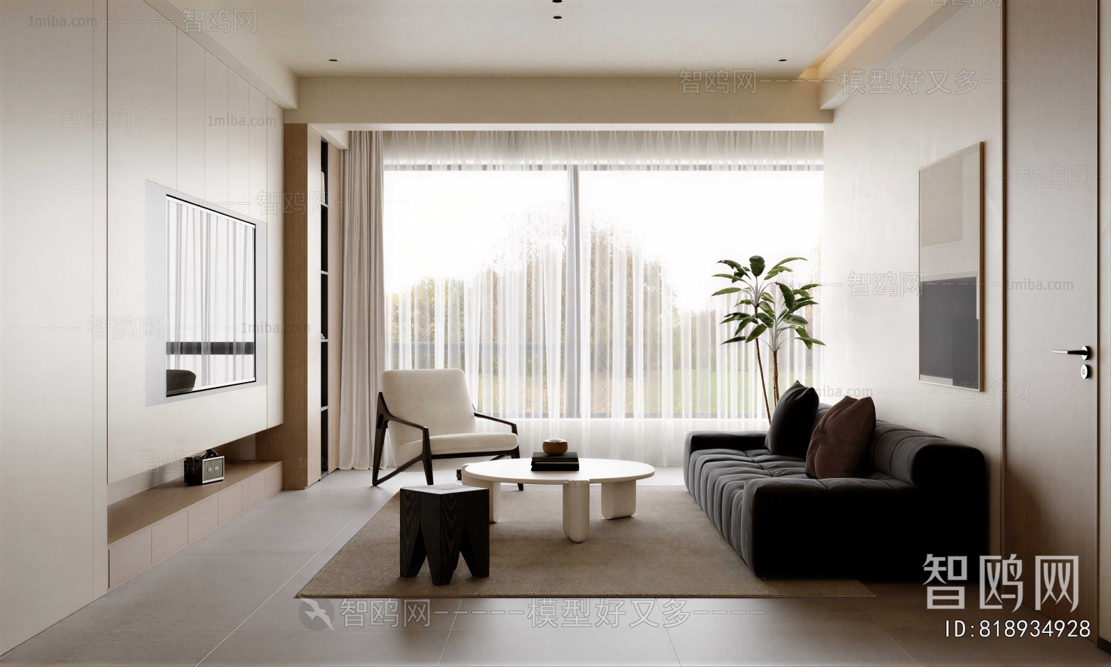 Modern A Living Room