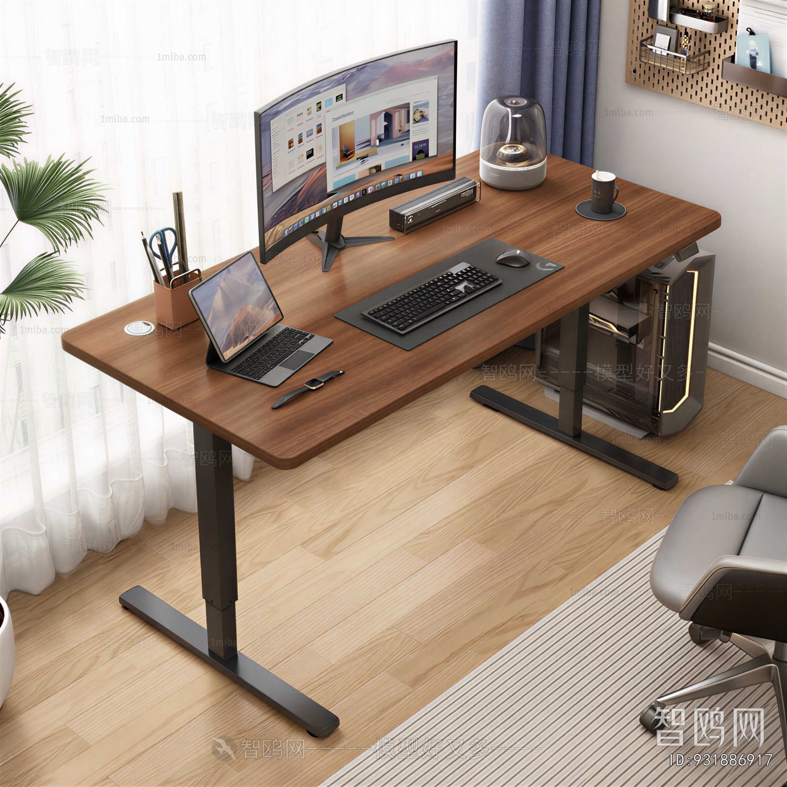 Modern Computer Desk