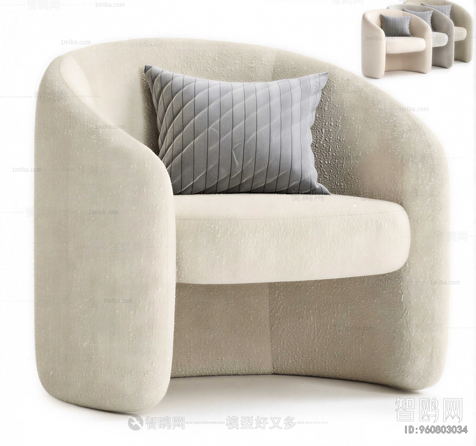 Modern Single Sofa