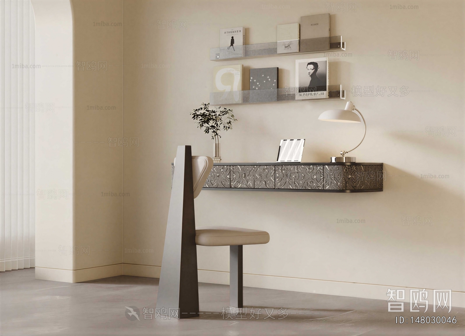 Modern Computer Desk And Chair