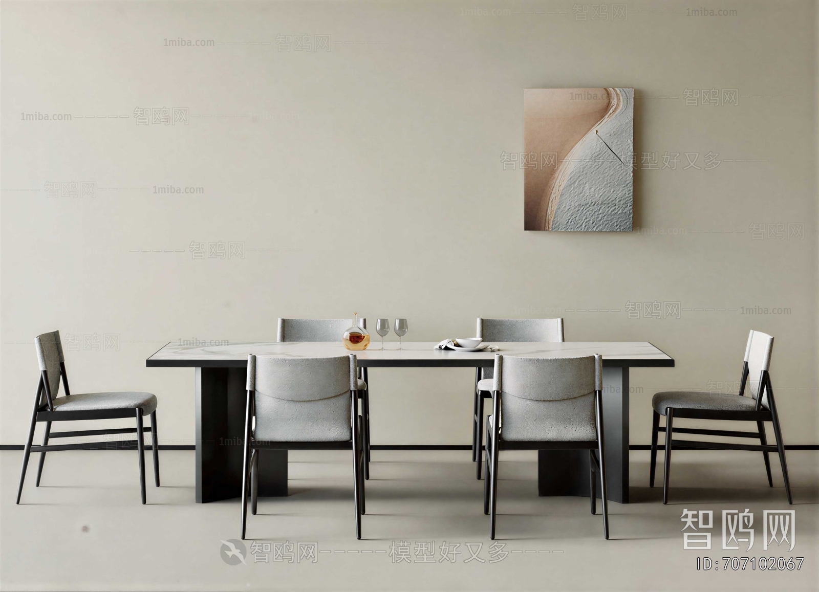 Modern Dining Table And Chairs
