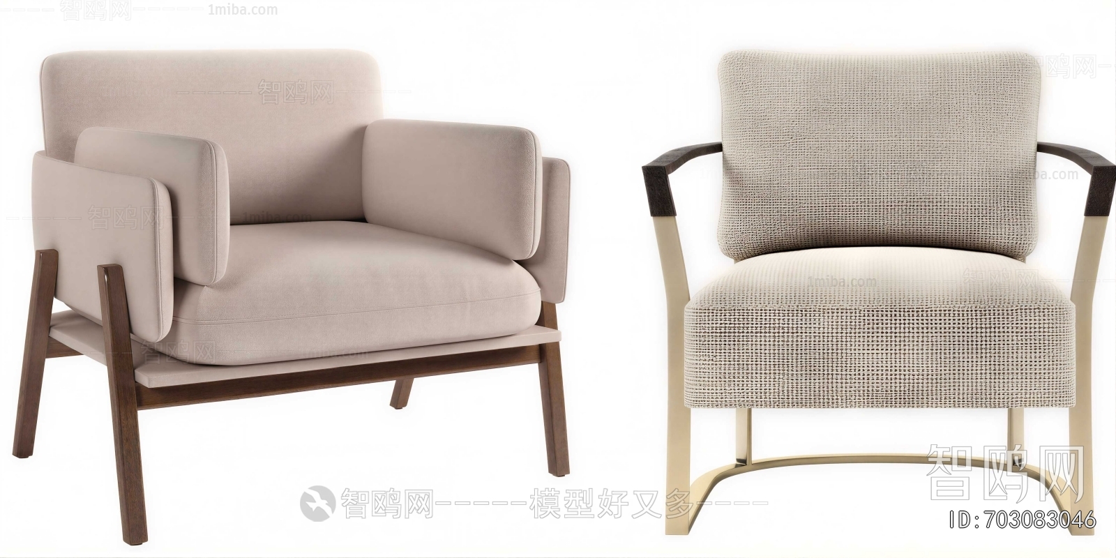 Modern Single Sofa
