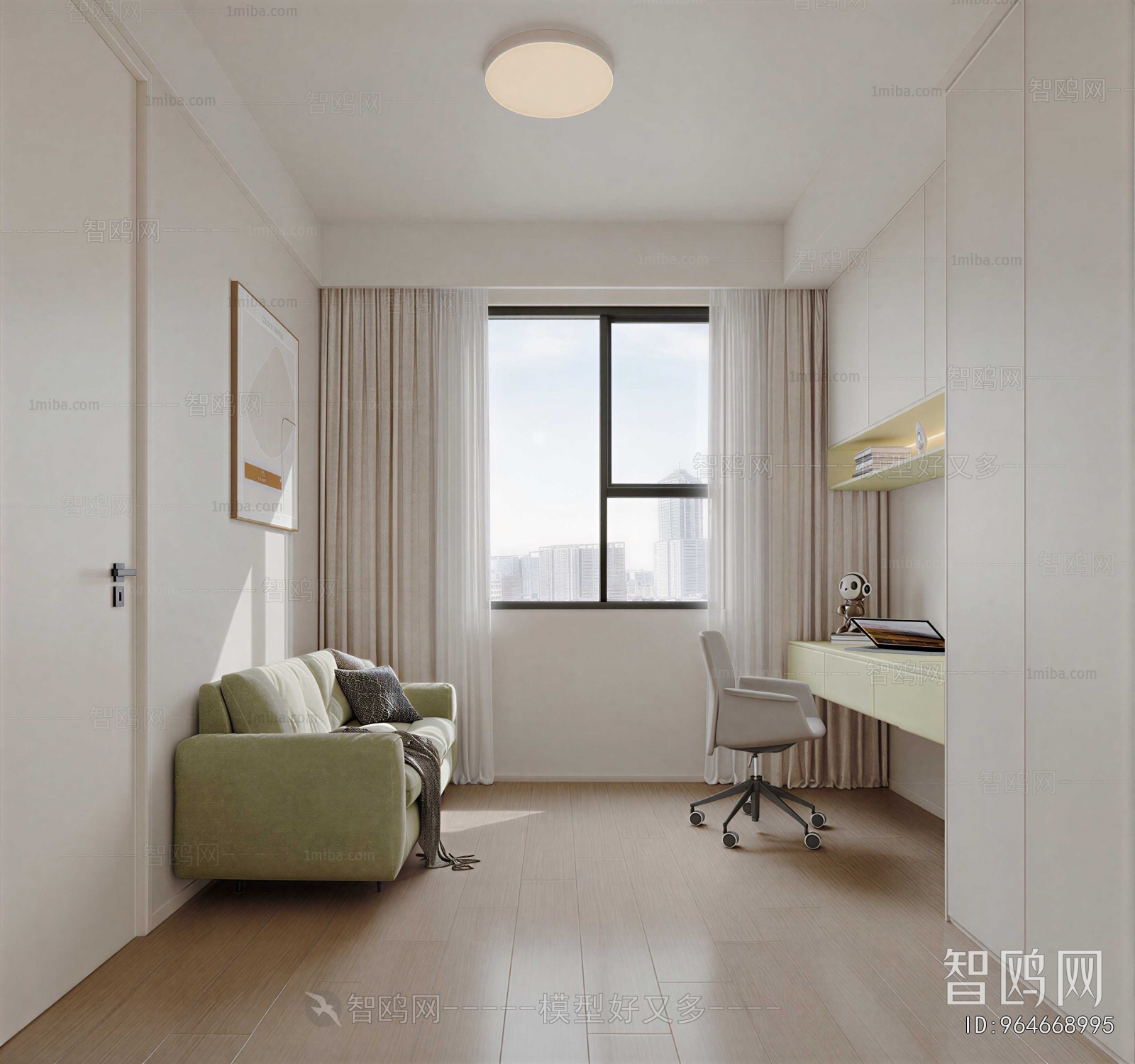 Modern Study Space