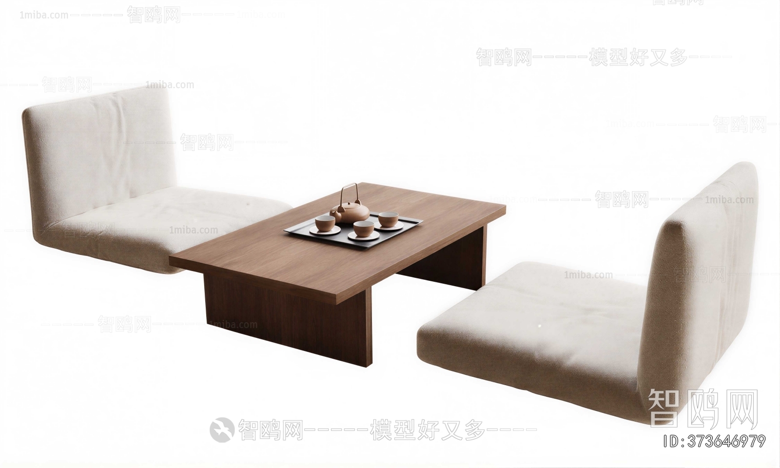 Modern Tea Tables And Chairs