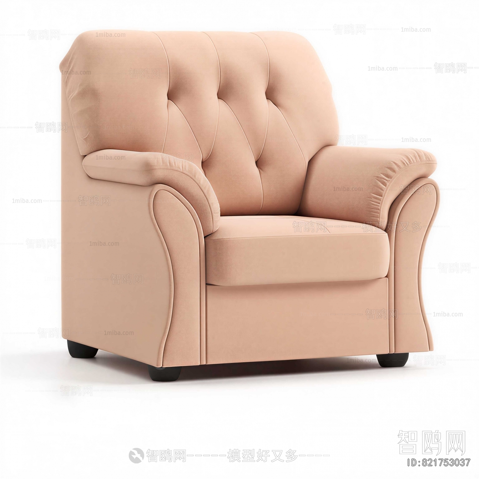 Modern Single Sofa