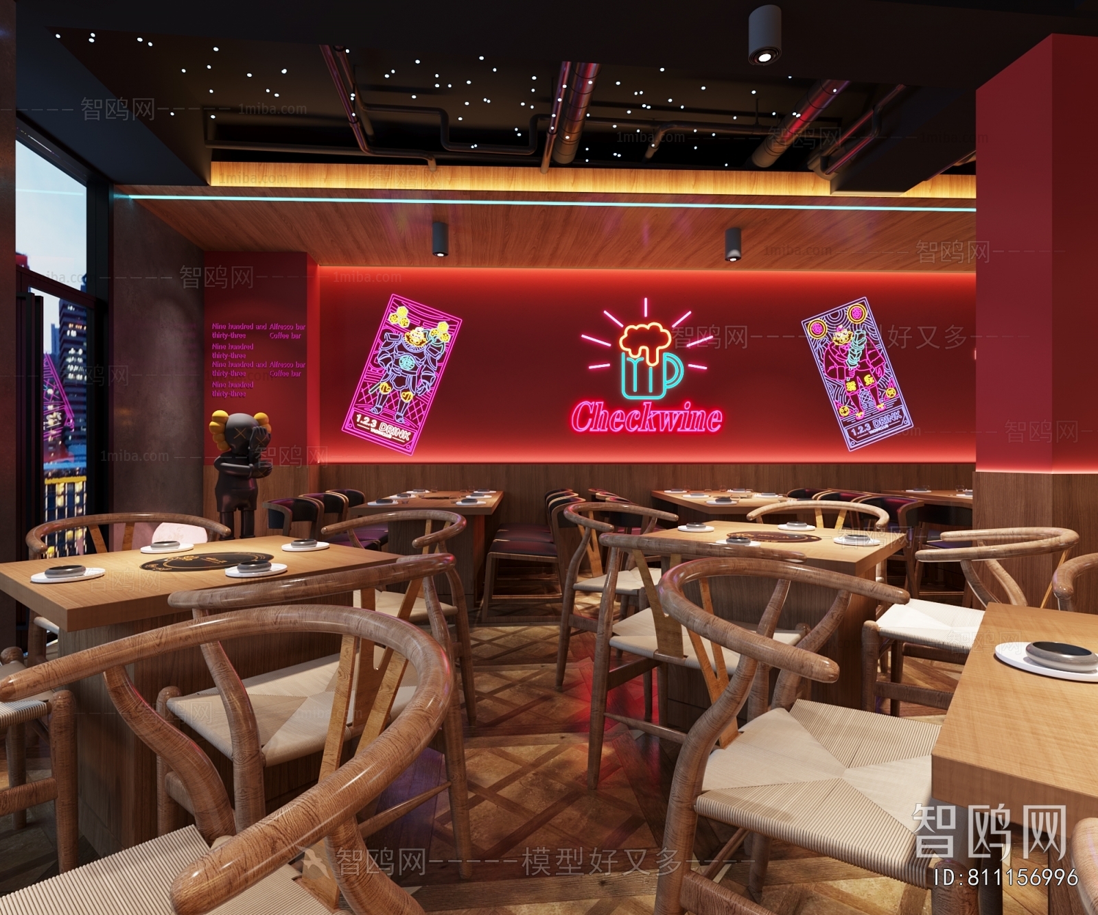 Modern Hot Pot Restaurant