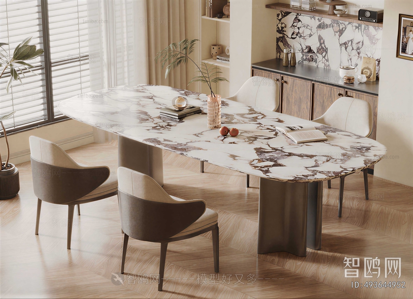 Modern Dining Table And Chairs