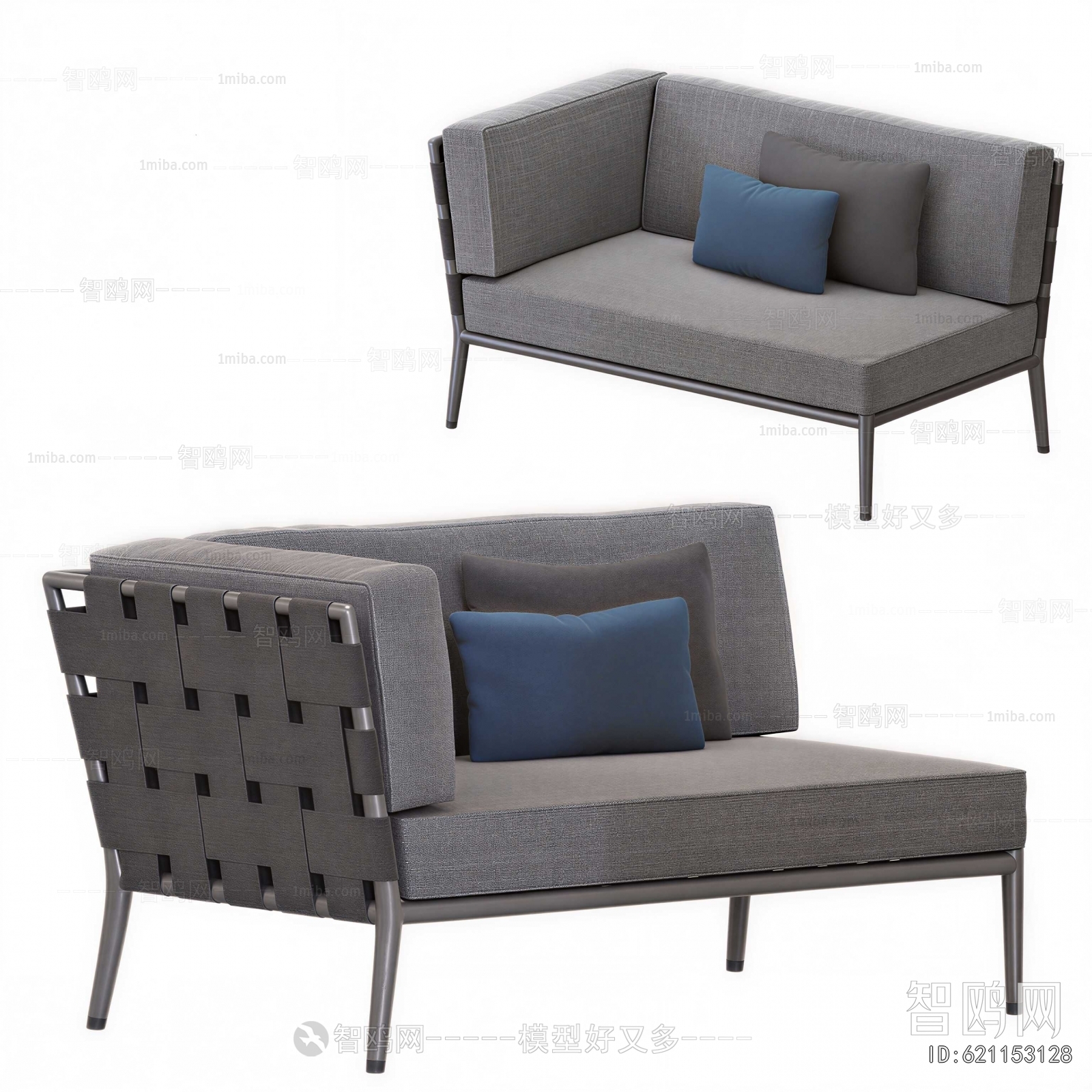 Modern Outdoor Sofa