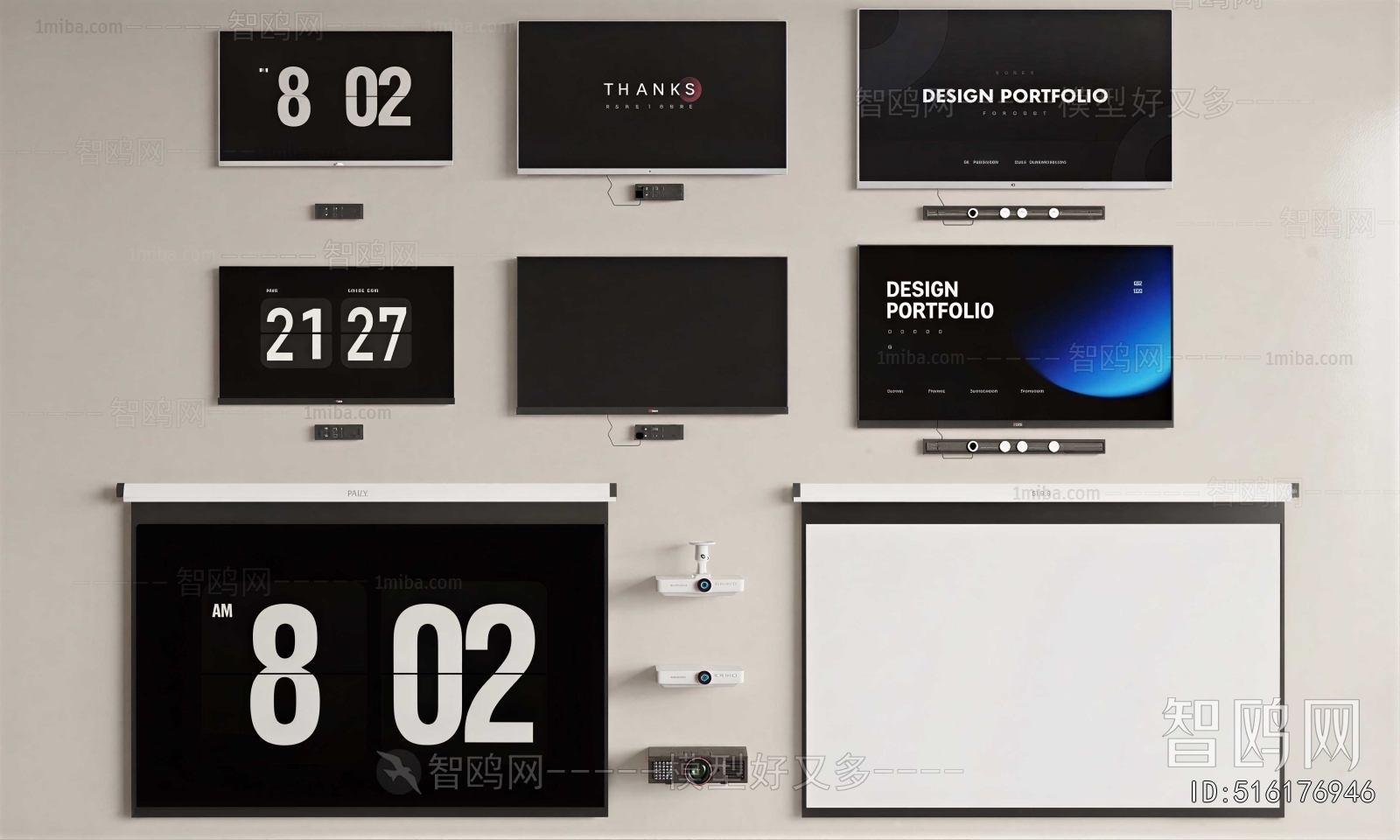 Modern Projector