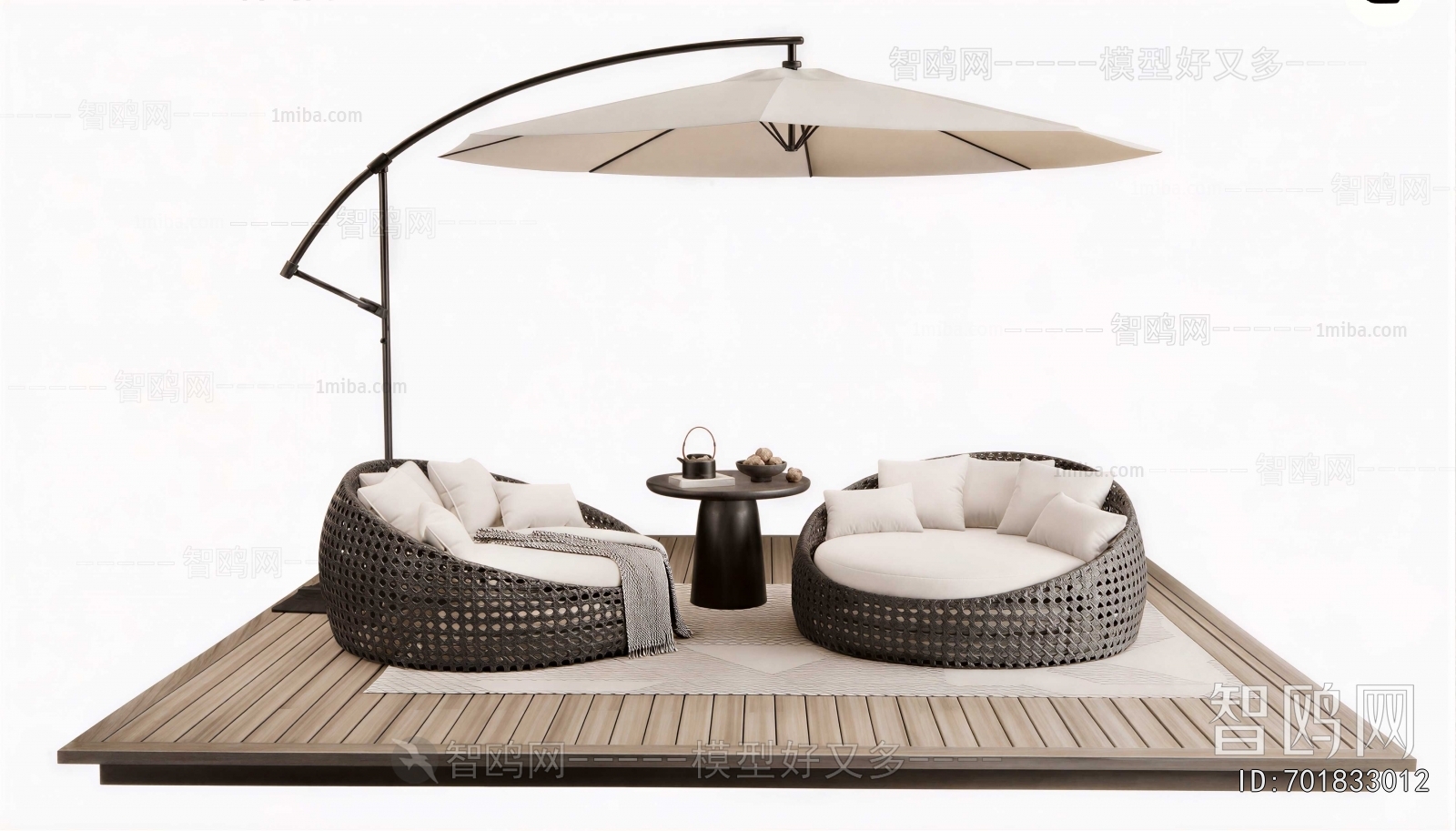 Modern Outdoor Sofa