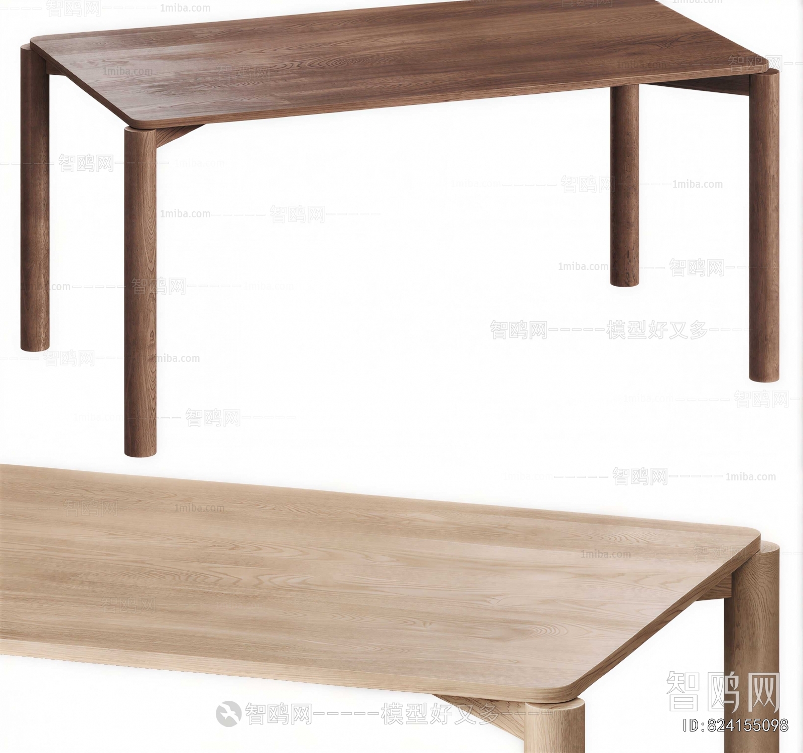 Modern Dining Table