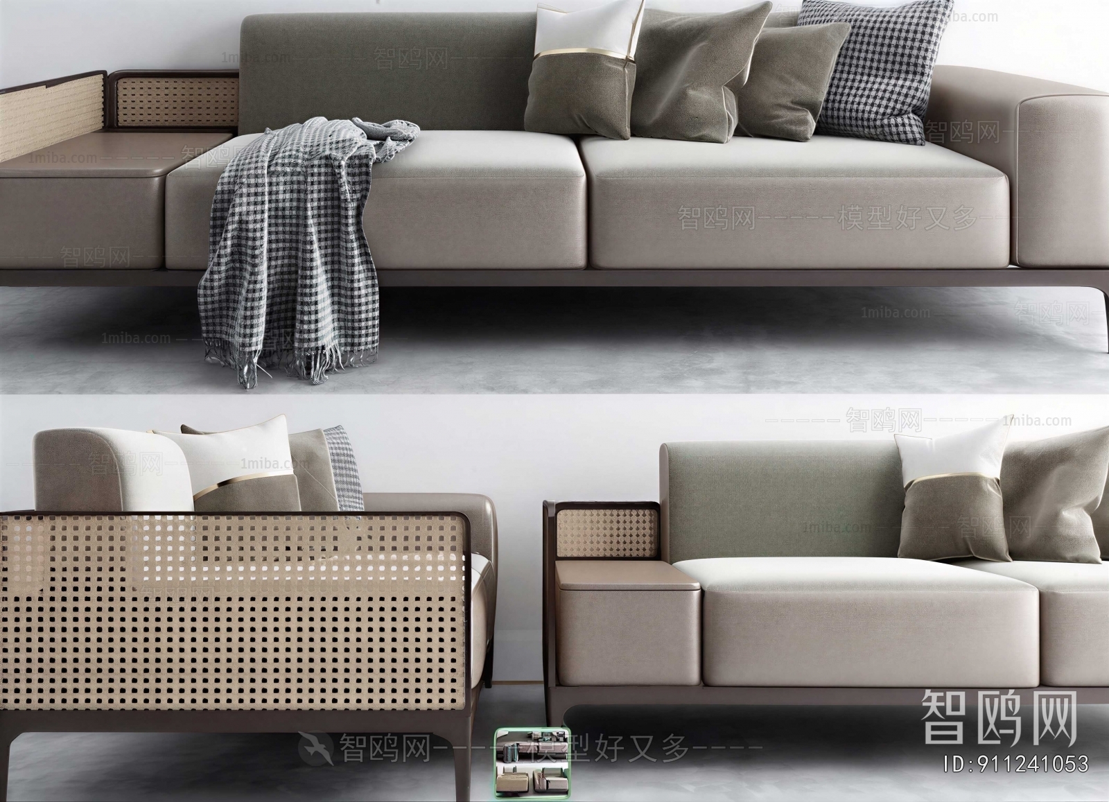 Modern A Sofa For Two
