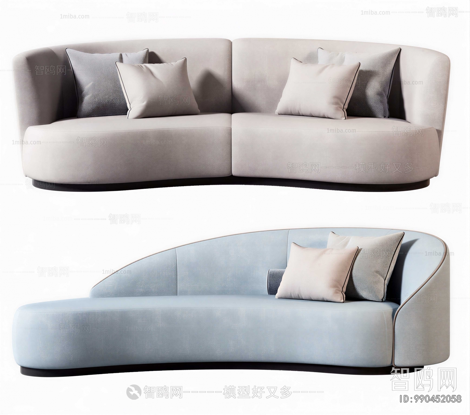 Modern Curved Sofa