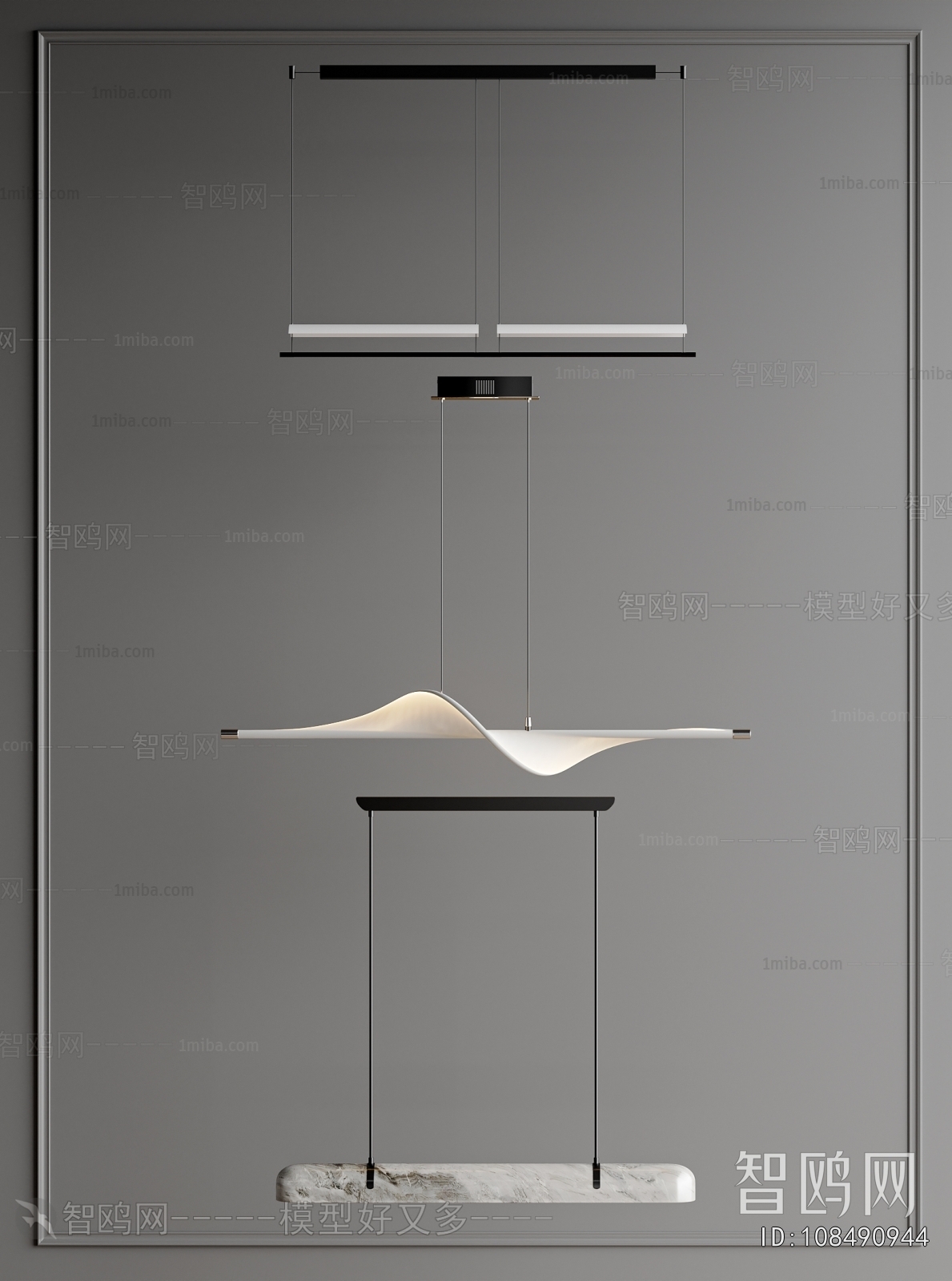 Modern Droplight