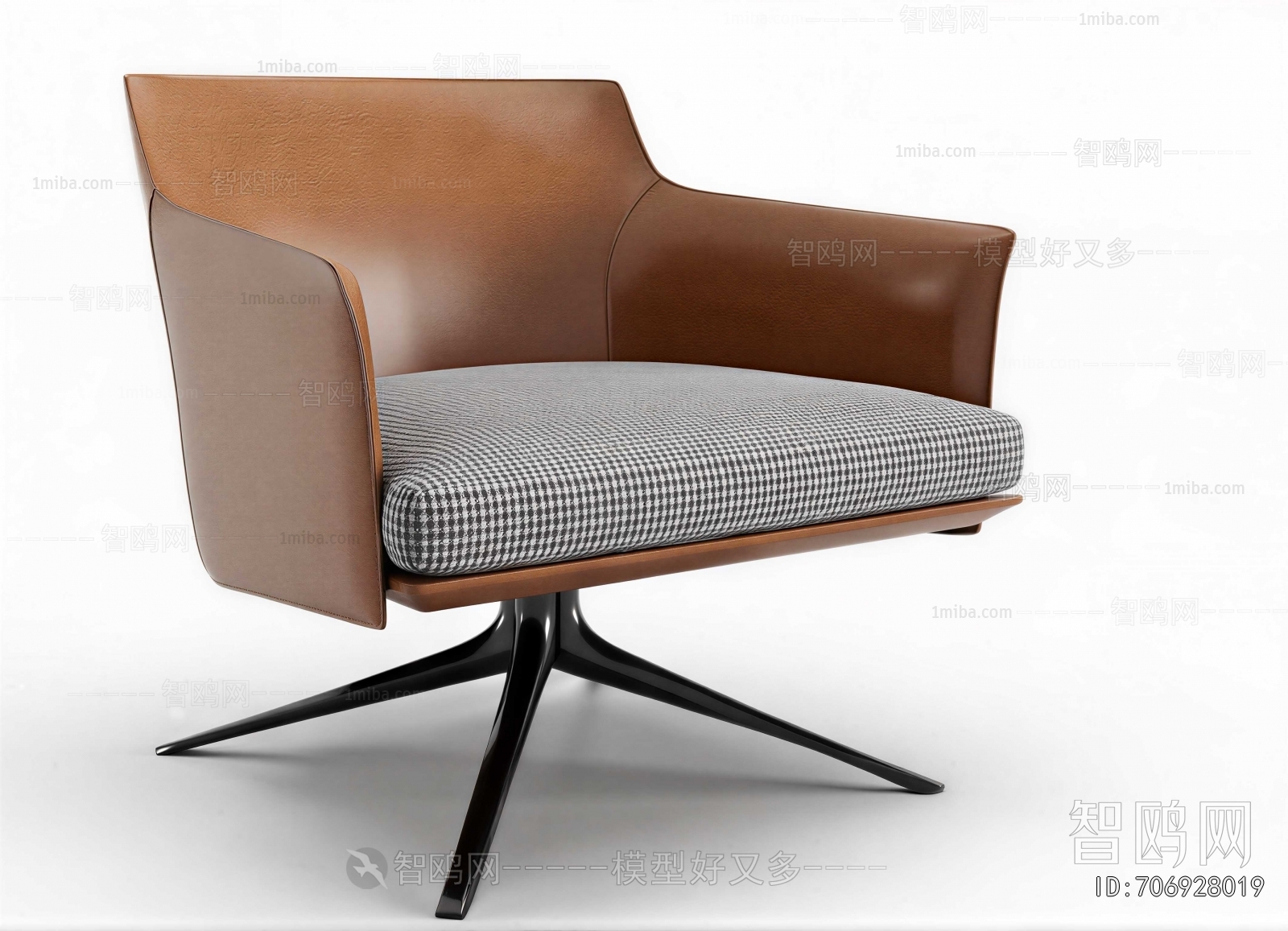 Modern Office Chair
