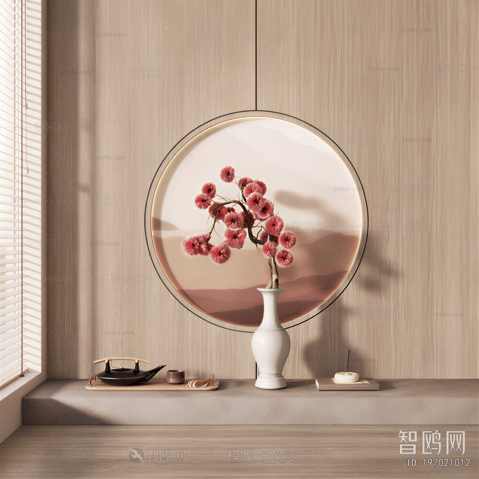 New Chinese Style Flower Arrangement