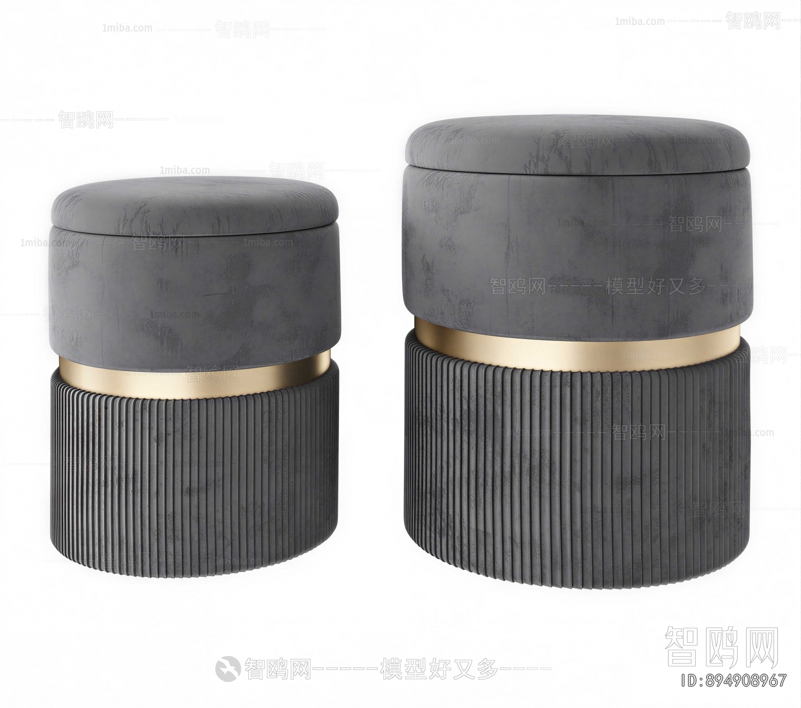 Modern Sofa Stool