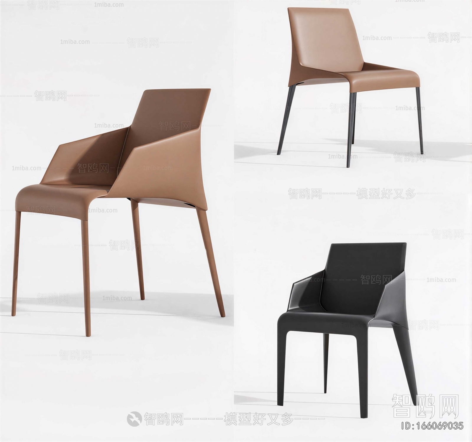 Modern Dining Chair