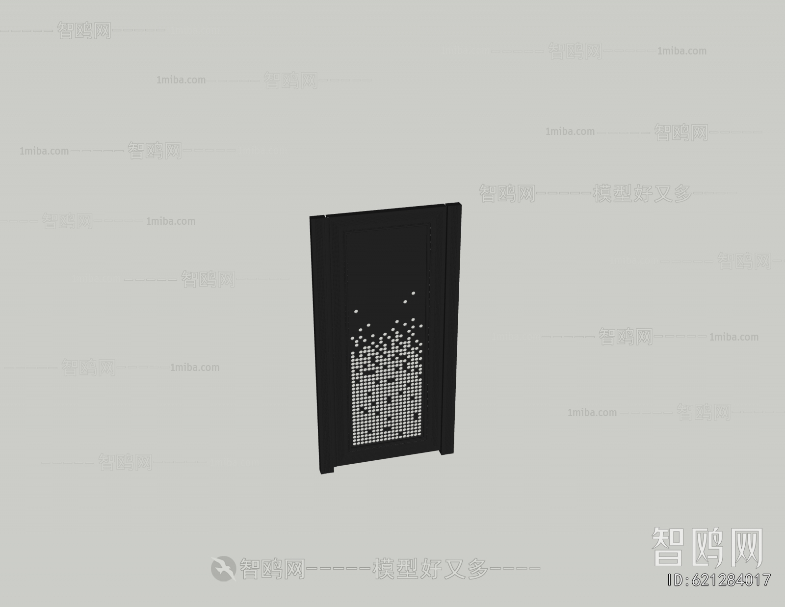 Modern Door