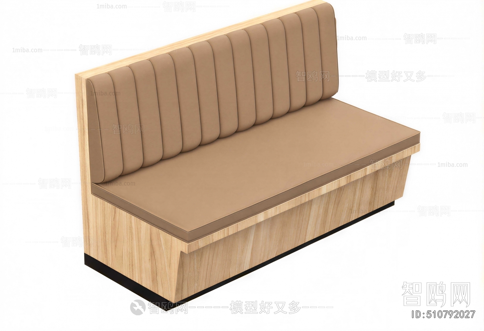 Modern Card Seat Sofa