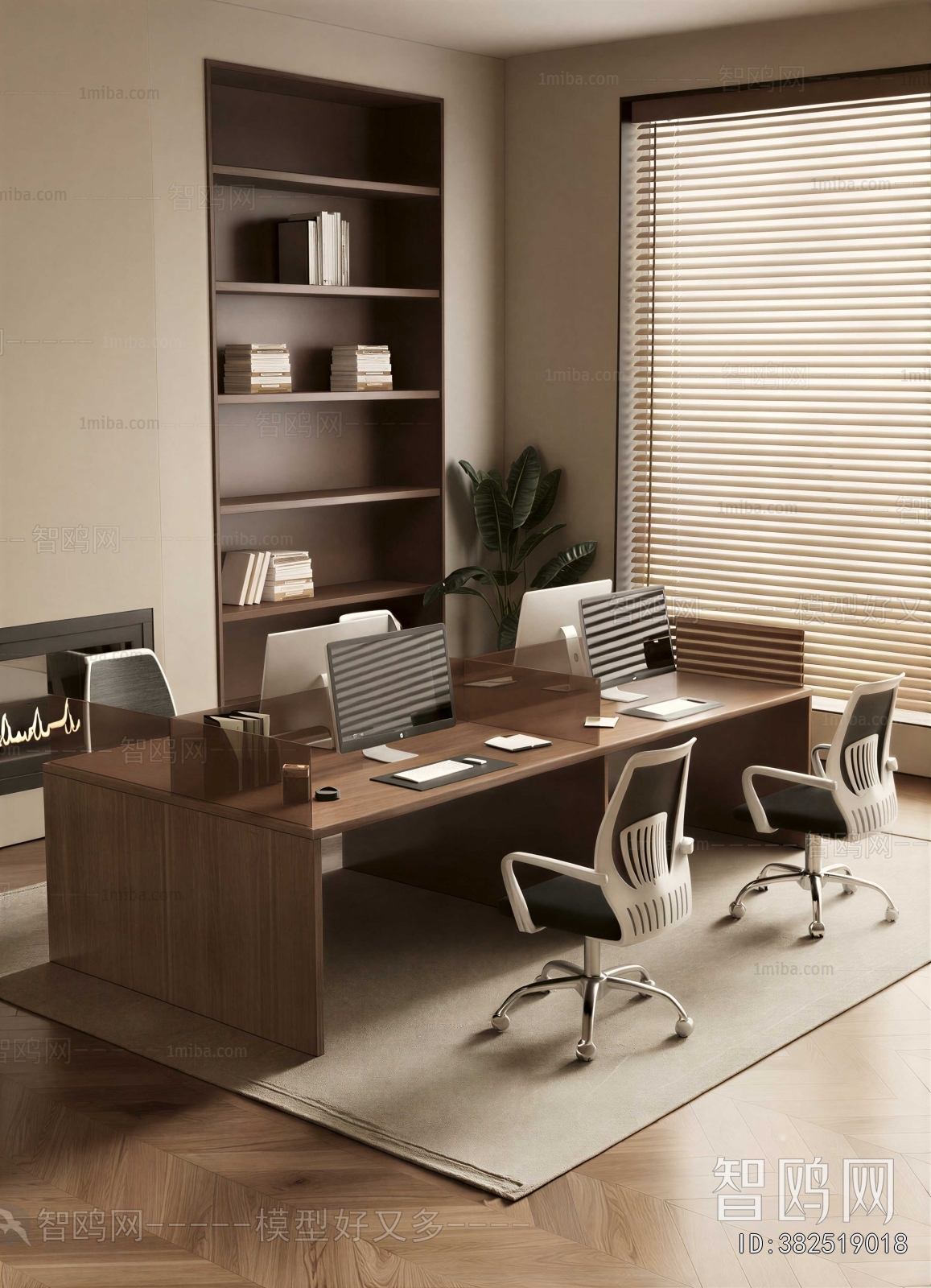 Modern Staff Area