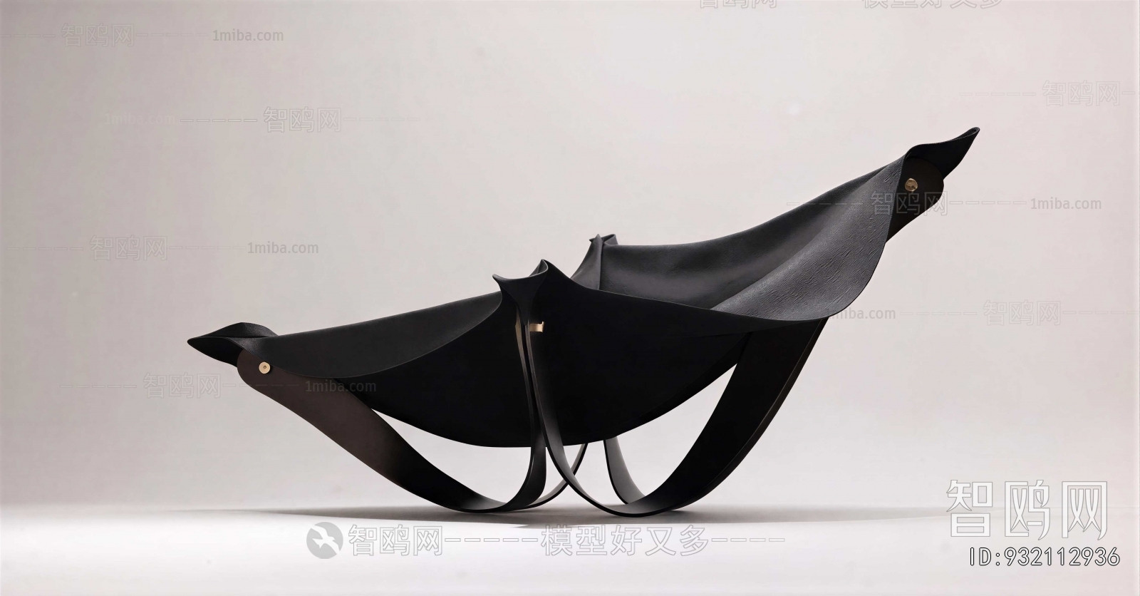 Modern Recliner