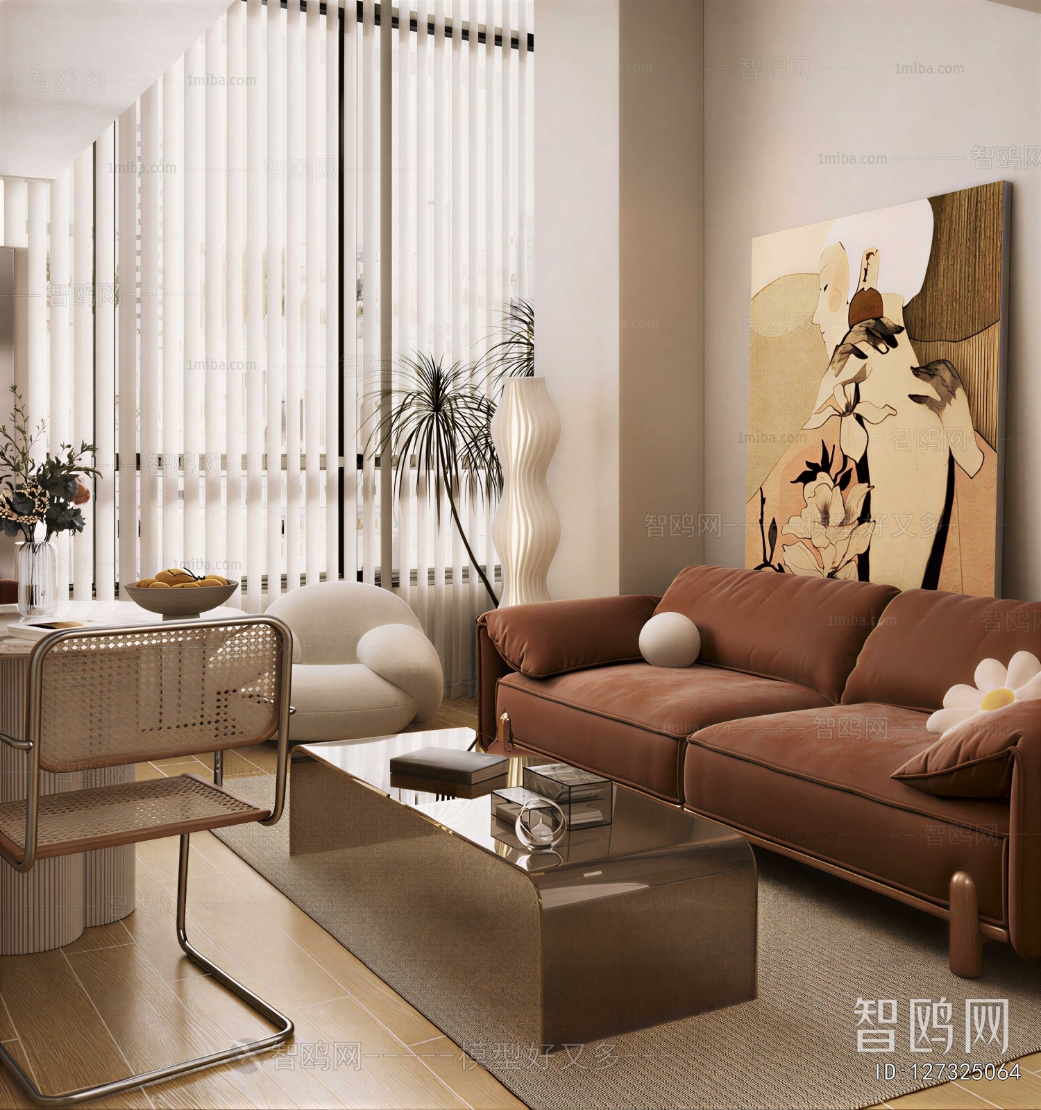 Modern Sofa Combination