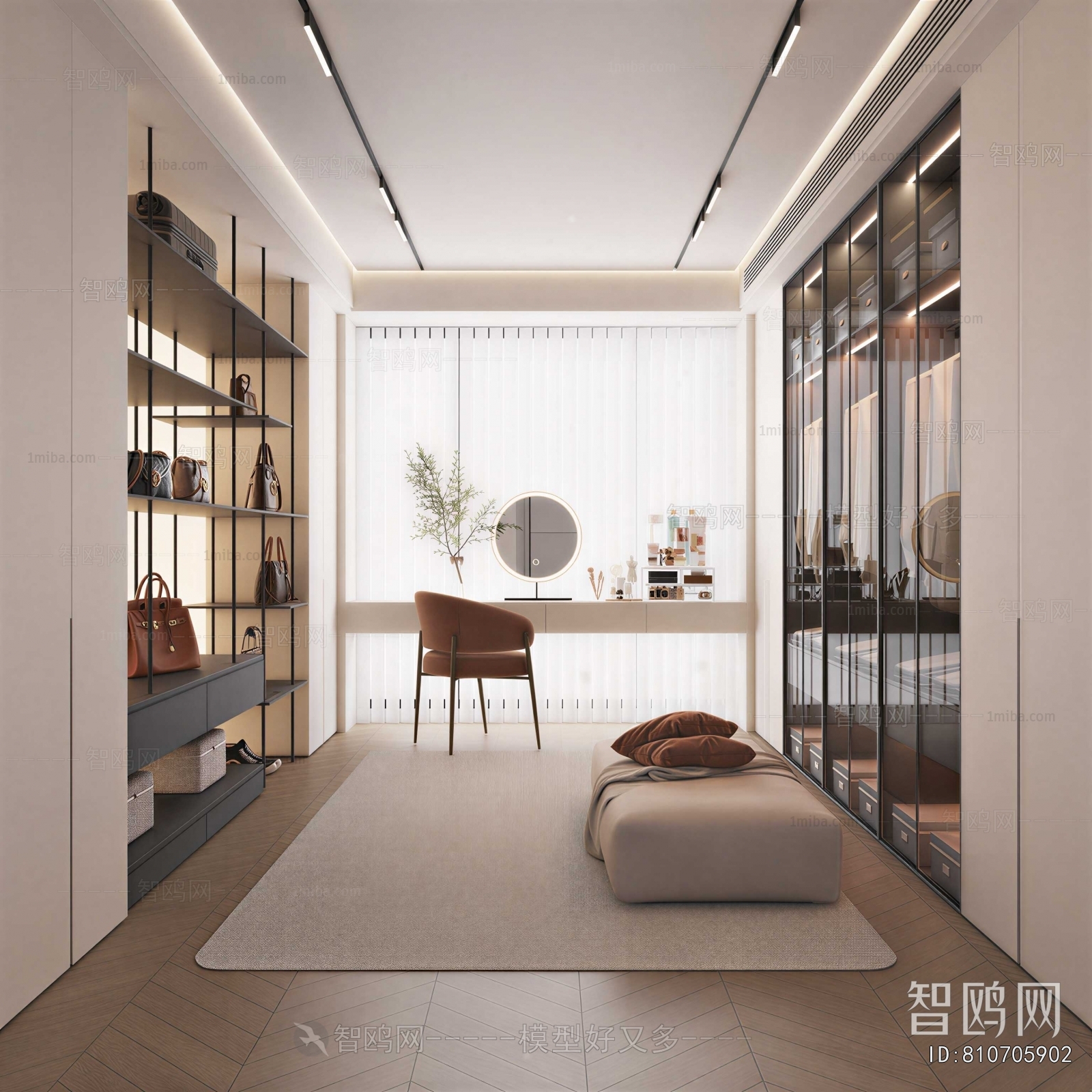 Modern Clothes Storage Area