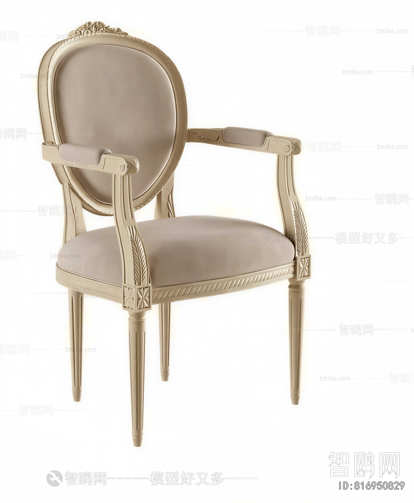 European Style Dining Chair