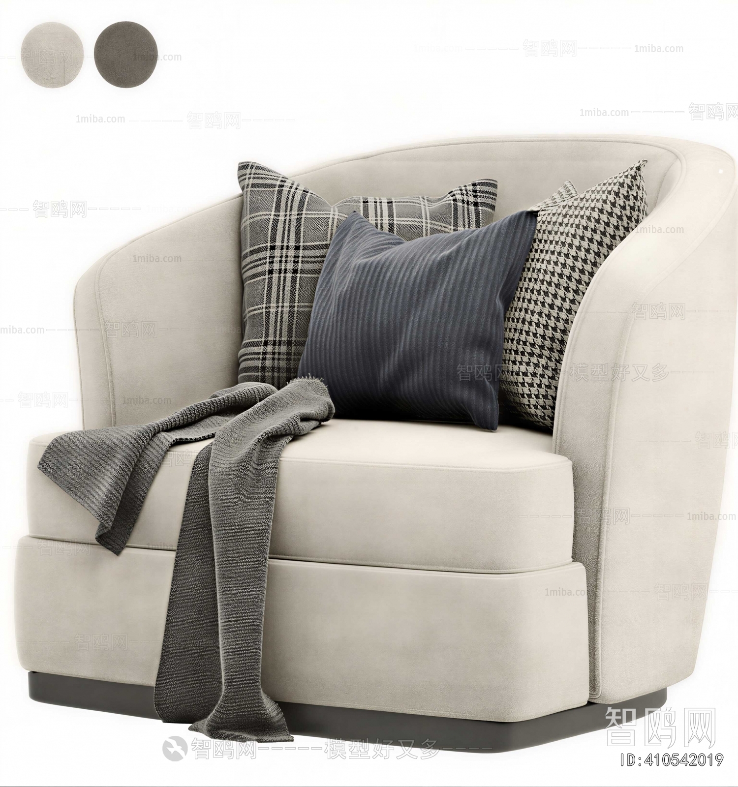 Modern Single Sofa